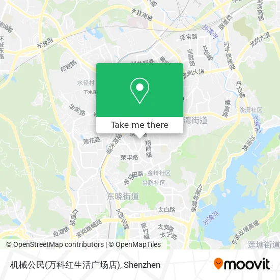 机械公民(万科红生活广场店) map