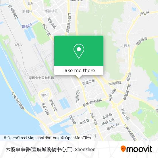 六婆串串香(壹航城购物中心店) map