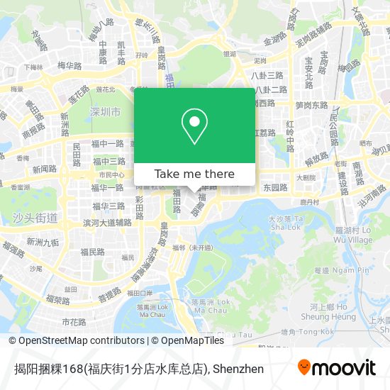 揭阳捆粿168(福庆街1分店水库总店) map