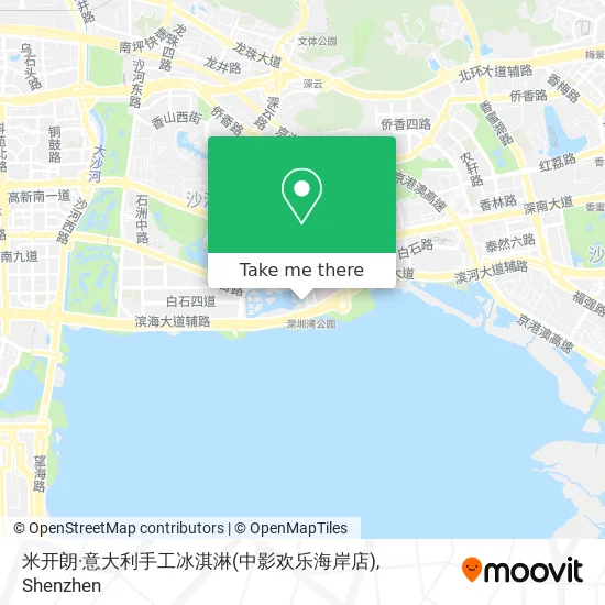 米开朗·意大利手工冰淇淋(中影欢乐海岸店) map