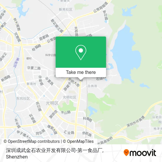 深圳成武金石农业开发有限公司-第一食品厂 map