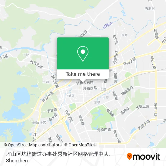坪山区坑梓街道办事处秀新社区网格管理中队 map