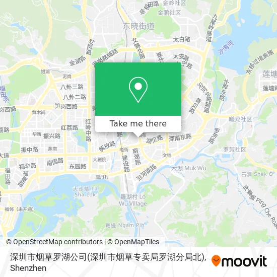 深圳市烟草罗湖公司(深圳市烟草专卖局罗湖分局北) map