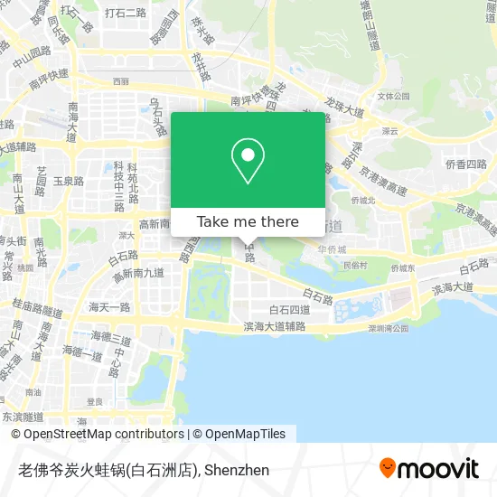老佛爷炭火蛙锅(白石洲店) map