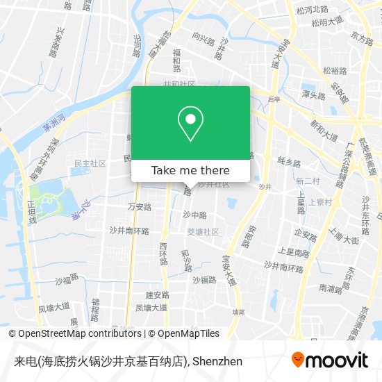 来电(海底捞火锅沙井京基百纳店) map