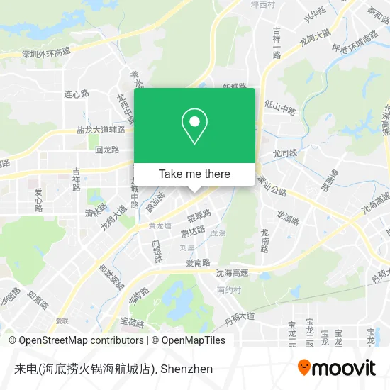 来电(海底捞火锅海航城店) map