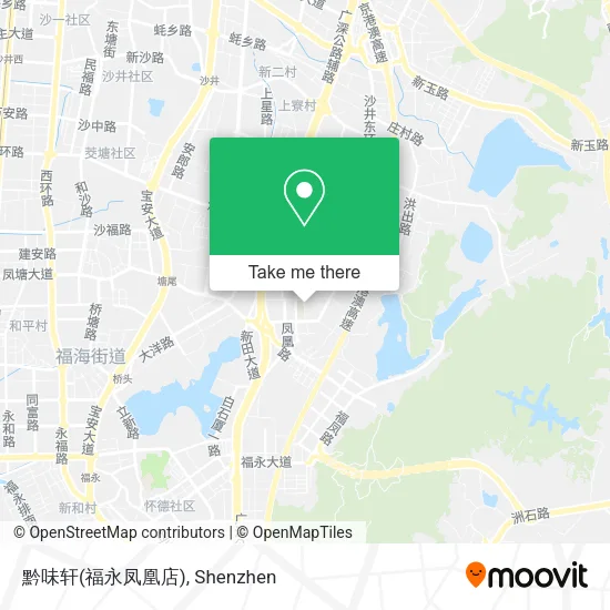 黔味轩(福永凤凰店) map