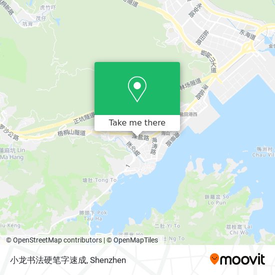 小龙书法硬笔字速成 map