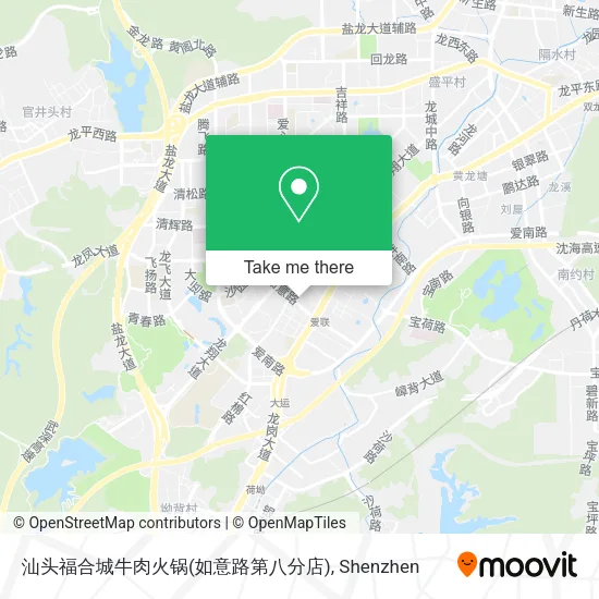 汕头福合城牛肉火锅(如意路第八分店) map
