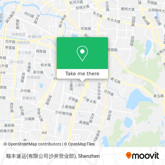 顺丰速运(有限公司沙井营业部) map