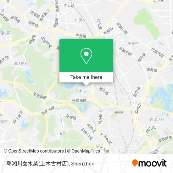 粤湘川卤水菜(上木古村店) map
