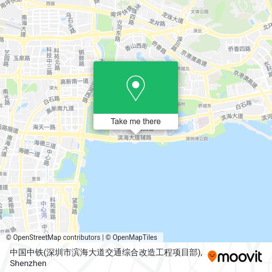 中国中铁(深圳市滨海大道交通综合改造工程项目部) map