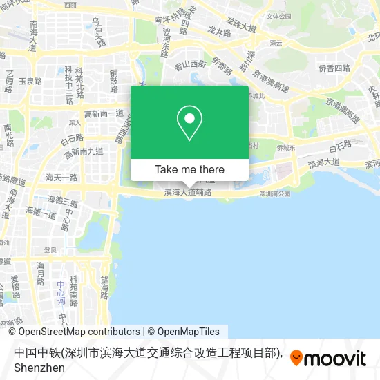 中国中铁(深圳市滨海大道交通综合改造工程项目部) map