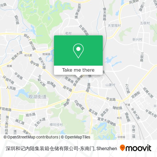 深圳和记内陆集装箱仓储有限公司-东南门 map