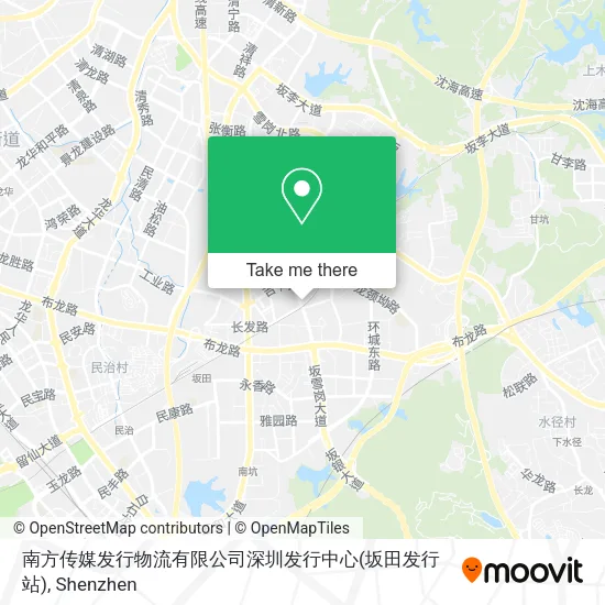 南方传媒发行物流有限公司深圳发行中心(坂田发行站) map