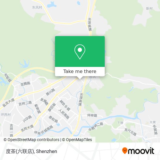 度茶(六联店) map