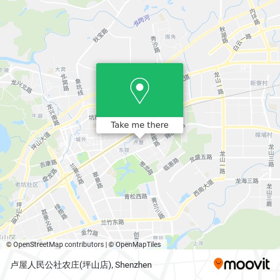 卢屋人民公社农庄(坪山店) map