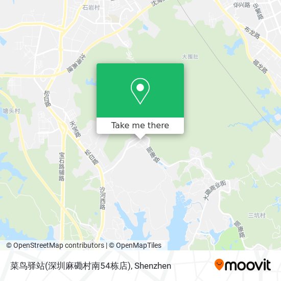 菜鸟驿站(深圳麻磡村南54栋店) map