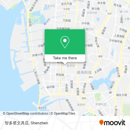 智多星文具店 map