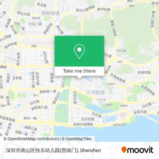 深圳市南山区快乐幼儿园(西南门) map