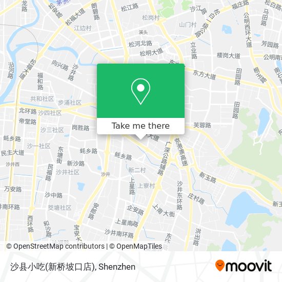 沙县小吃(新桥坡口店) map
