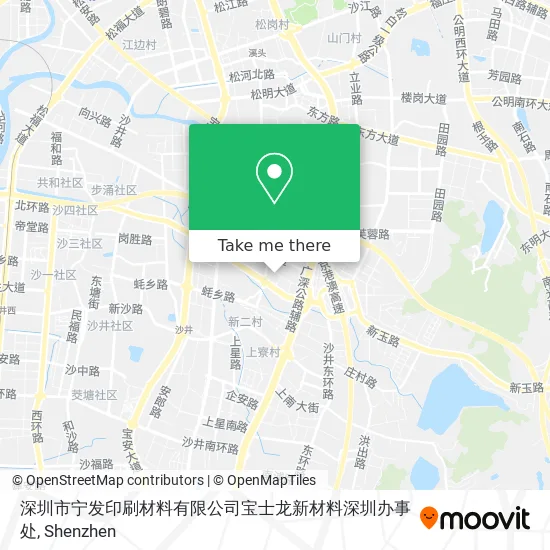 深圳市宁发印刷材料有限公司宝士龙新材料深圳办事处 map