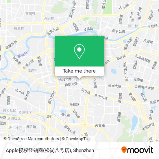 Apple授权经销商(松岗八号店) map