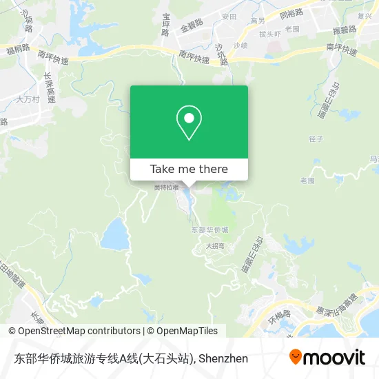 东部华侨城旅游专线A线(大石头站) map