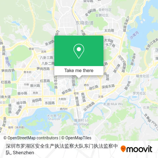深圳市罗湖区安全生产执法监察大队东门执法监察中队 map