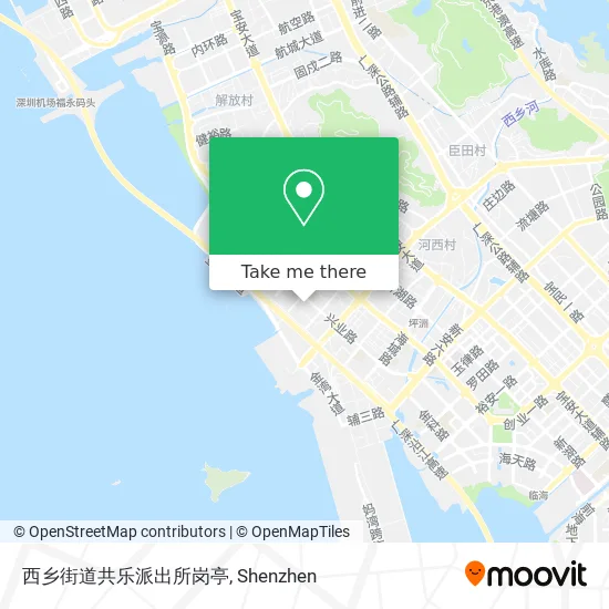 西乡街道共乐派出所岗亭 map