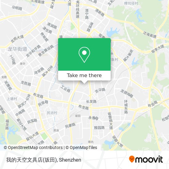 我的天空文具店(坂田) map