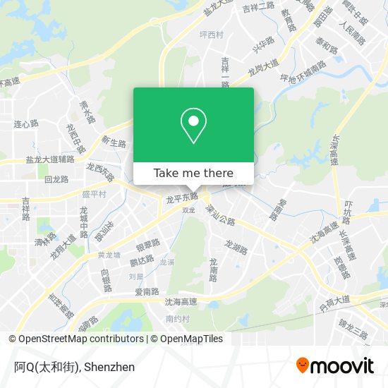 阿Q(太和街) map