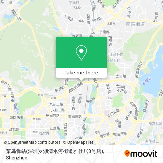 菜鸟驿站(深圳罗湖清水河街道雅仕居3号店) map