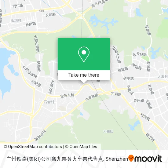 广州铁路(集团)公司鑫九票务火车票代售点 map