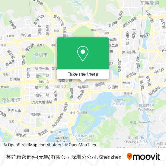 英莳精密部件(无锡)有限公司深圳分公司 map