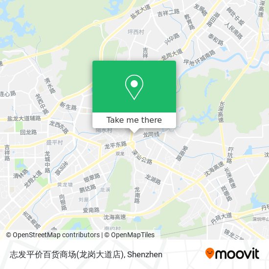 志发平价百货商场(龙岗大道店) map