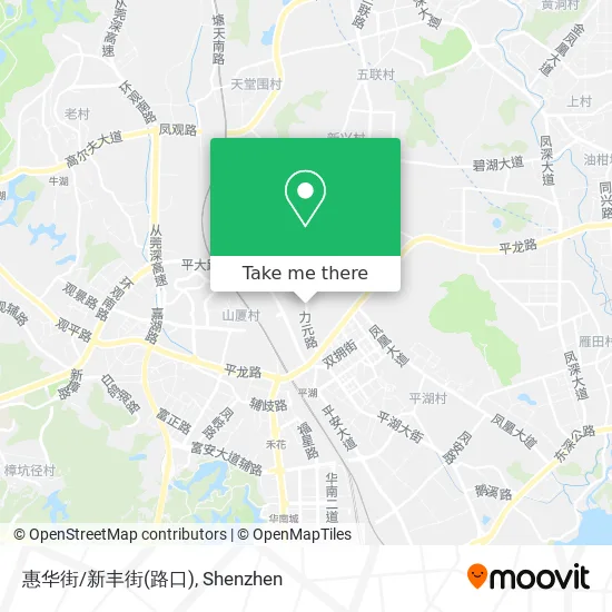 惠华街/新丰街(路口) map