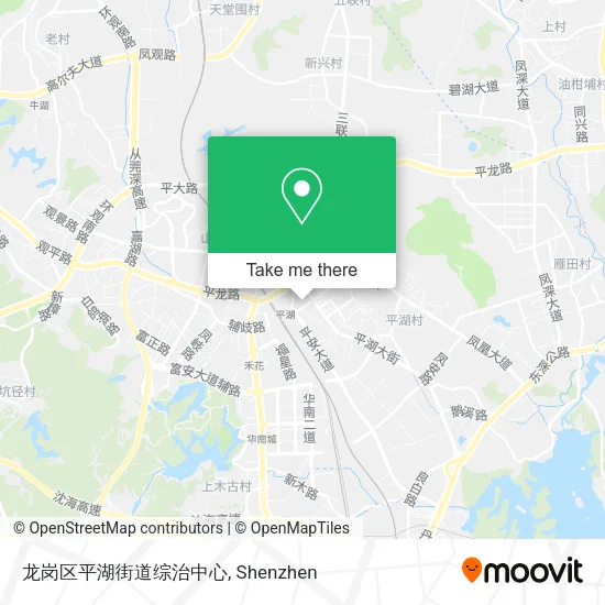 龙岗区平湖街道综治中心 map