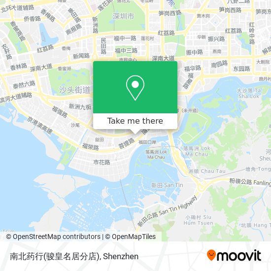 南北药行(骏皇名居分店) map
