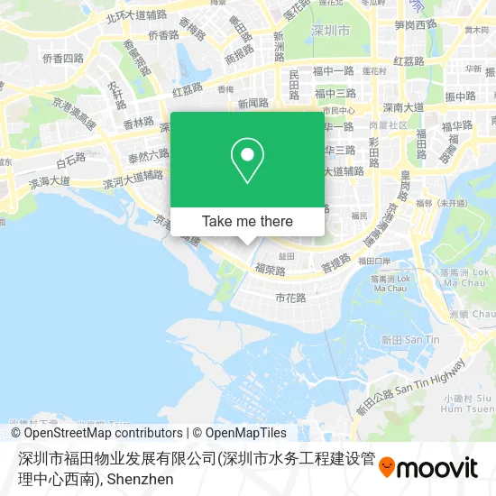 深圳市福田物业发展有限公司(深圳市水务工程建设管理中心西南) map