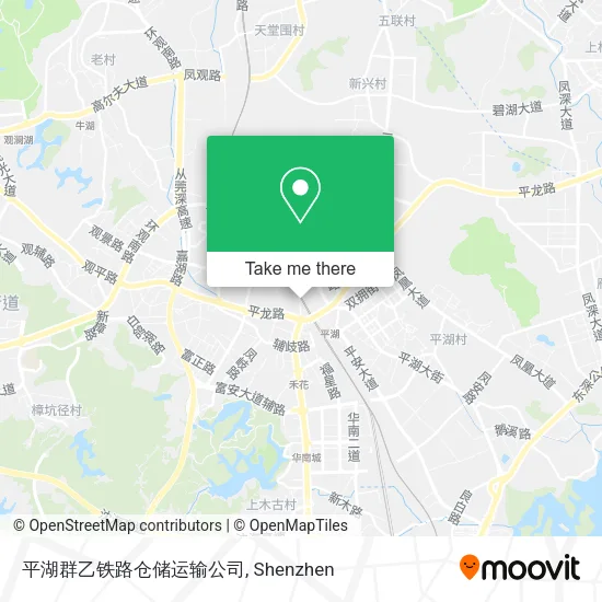 平湖群乙铁路仓储运输公司 map