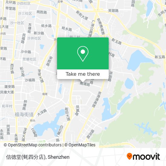 信德堂(蚝四分店) map