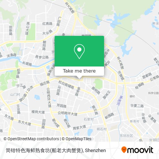 简钳特色海鲜熟食坊(船老大肉蟹煲) map