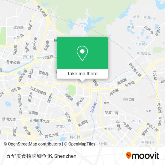 五华美食招牌鲫鱼粥 map