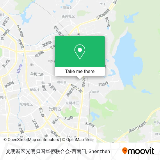 光明新区光明归国华侨联合会-西南门 map
