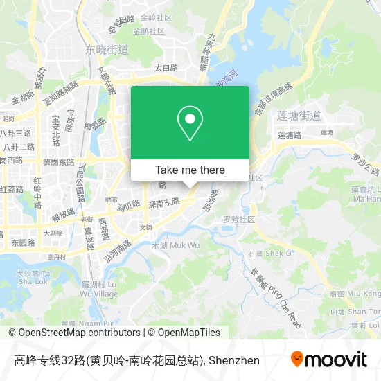 高峰专线32路(黄贝岭-南岭花园总站) map