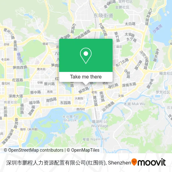 深圳市鹏程人力资源配置有限公司(红围街) map