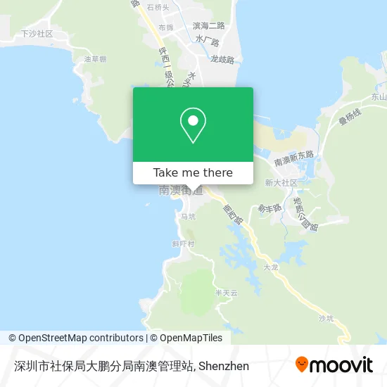 深圳市社保局大鹏分局南澳管理站 map