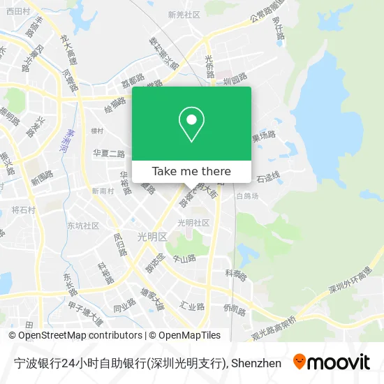 宁波银行24小时自助银行(深圳光明支行) map