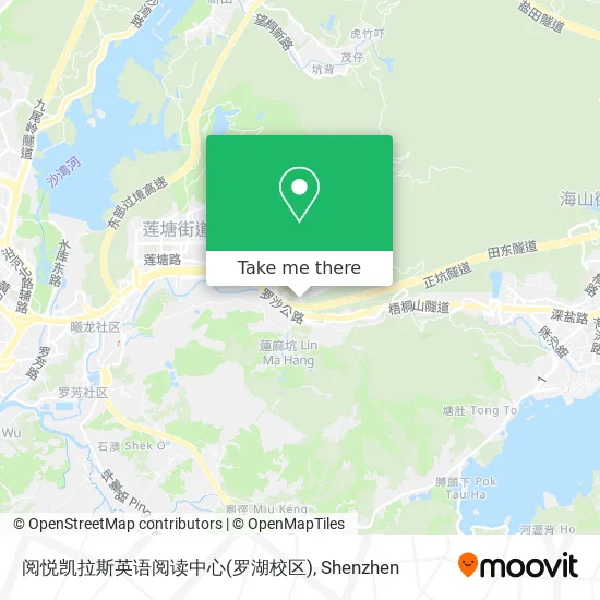 阅悦凯拉斯英语阅读中心(罗湖校区) map